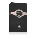 Muhareb Night parfémovaná voda pro muže 100 ml
