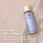 Urtekram Shampooing sans parfum 250ml BIO, VEG