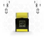 Signature Eau de Parfum unisexe 100 ml
