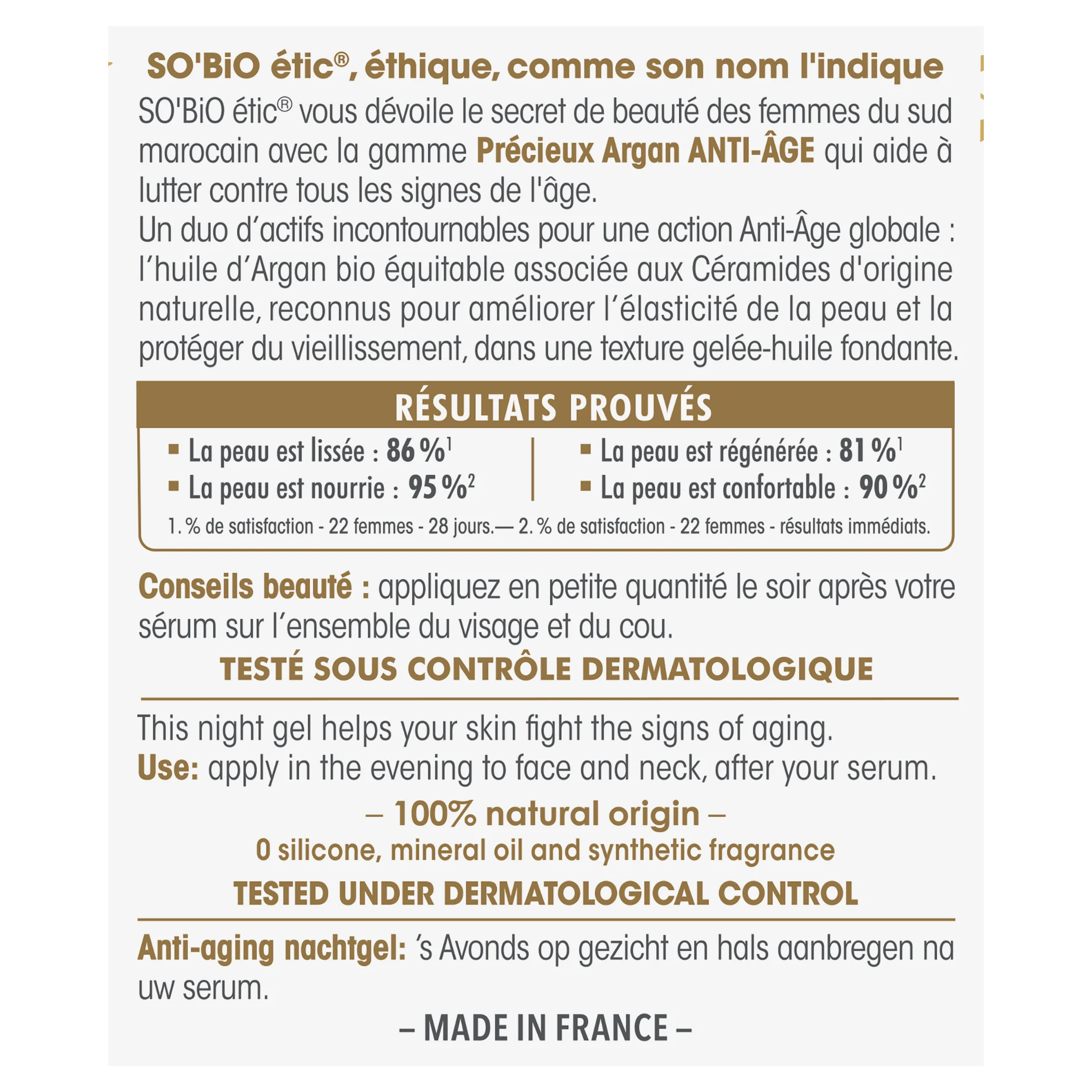 SO’BiO étic Anti-âge Précieux Argan Gel de nuit BIO (50 ml) - régénère et lisse la peau