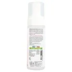 SO’BiO étic Mousse nettoyante apaisante Aloe Vera BIO (150 ml) - enrichie en eau de rose