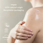 Urtekram Gel douche rose sauvage 200 ml BIO