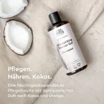 Urtekram Gel douche noix de coco 500ml BIO, VEG