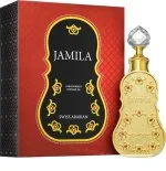 Jamila Huile de parfum concentrée Unisexe 15 ml