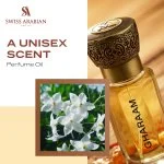 Gharaam Huile de Parfum Concentrée U 12 ml