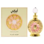 Huile parfumée pour femmes Swiss Arabian Amaali 15 ml