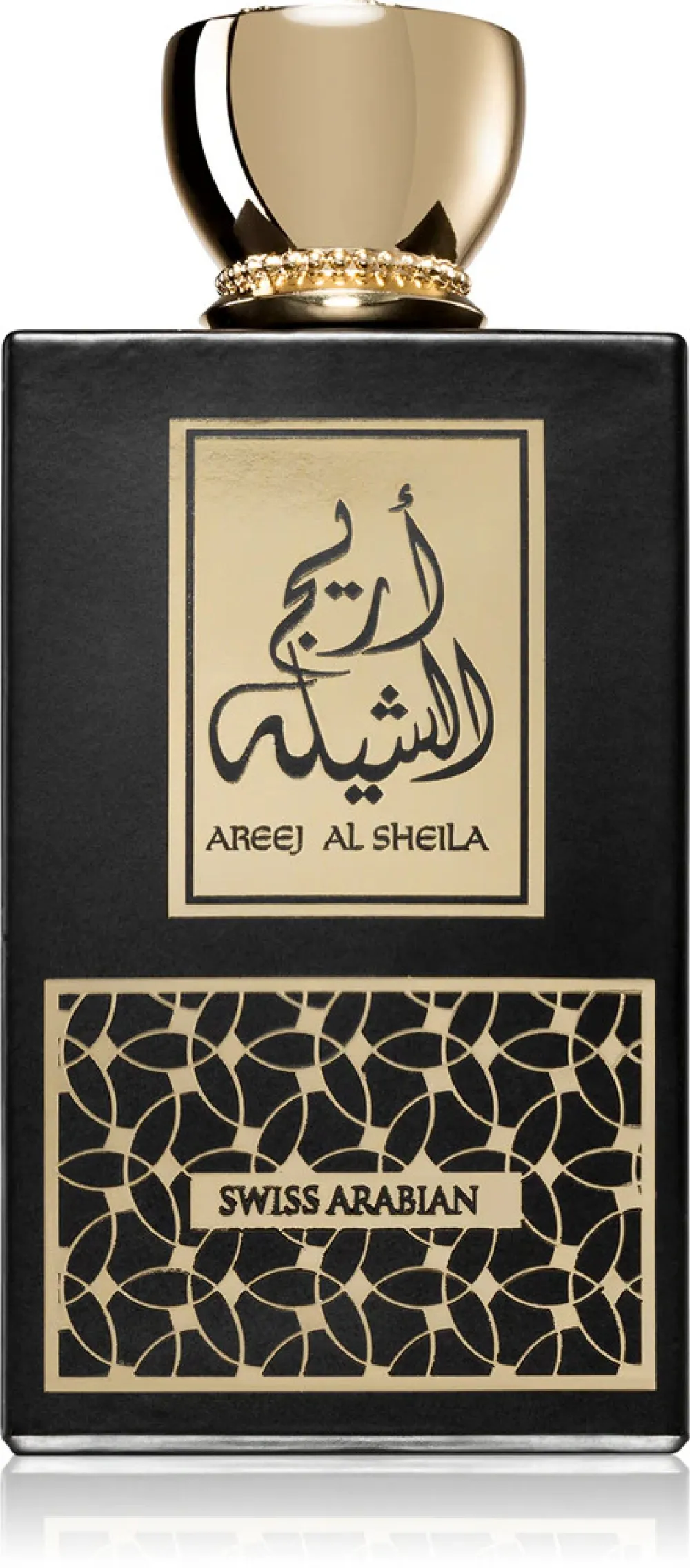 Areej Al Shelia eau de parfum pour femmes 100 ml