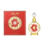 Layali Rouge huile parfumée pour femmes 15 ml