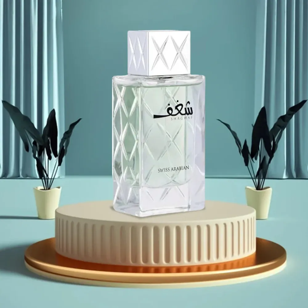 Shaghaf for Men eau de parfum pour hommes 75 ml