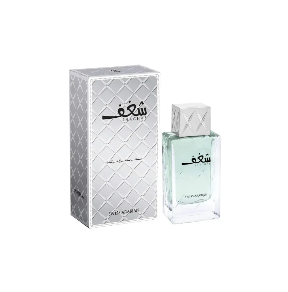 Shaghaf for Men eau de parfum pour hommes 75 ml