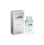 Shaghaf for Men eau de parfum pour hommes 75 ml