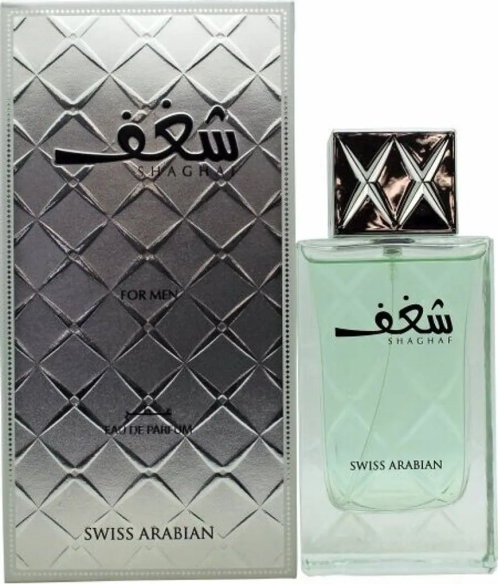 Shaghaf for Men eau de parfum pour hommes 75 ml