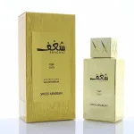 Shaghaf Oud eau de parfum unisexe 75 ml