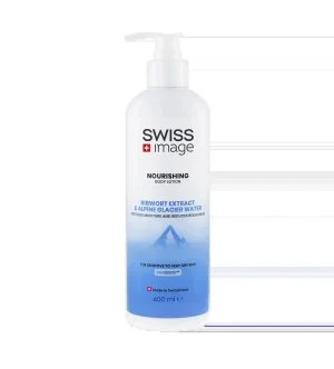 SWISS Image Soin du corps : Lait corporel nourrissant