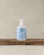 Urtekram Savon liquide pour les mains sans parfum 300ml BIO, VEG