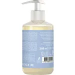 Urtekram Savon liquide pour les mains sans parfum 300ml BIO, VEG
