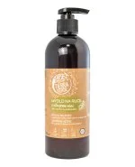 Tierra Verde Savon liquide pour les mains - BIO Laurier 290 ml - au plantain bio tchèque
