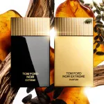 Noir Extreme Parfum parfum pour homme 50 ml