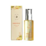 Kvitok Huile corporelle nourrissante SENSES - Univers 50 ml