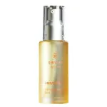 Kvitok Huile corporelle nourrissante SENSES - Univers 50 ml