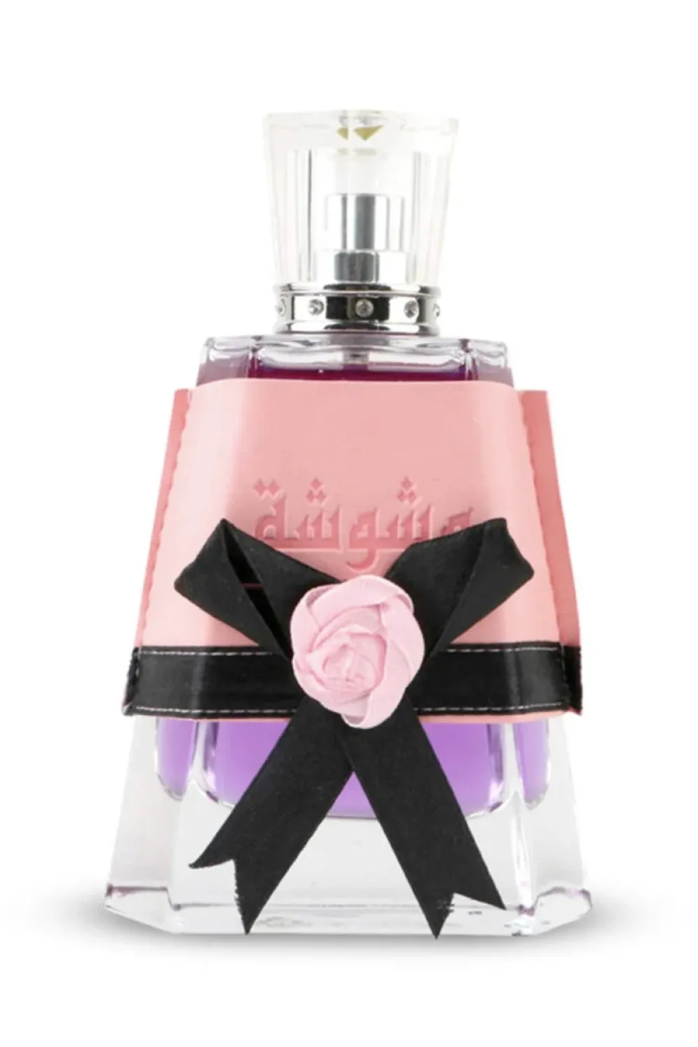 Washwashah Eau de Parfum pour femme 100 ml + déodorant en spray 75 ml