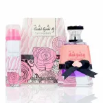 Washwashah Eau de Parfum pour femme 100 ml + déodorant en spray 75 ml