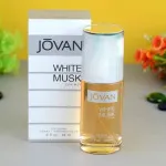 White Musk for Men eau de cologne pour homme 88 ml