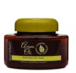 Argan Oil masque capillaire nourrissant à l'huile d'argan 220 ml