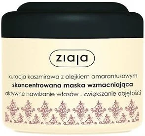 Ziaja Masque capillaire fortifiant concentré aux protéines de cachemire et à l’huile d’amarante