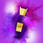 Rabab Gems Eau de Parfum unisexe 100 ml