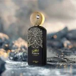 Wameed eau de parfum unisexe 100 ml