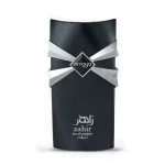 Zahir Cobalt Eau de Parfum unisexe 100 ml