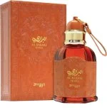 Al Barari Shore M eau de parfum 100 ml
