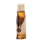 Itqan Gold eau de parfum unisexe 100 ml