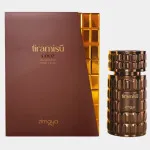 Eau de parfum unisexe Zimaya Tiramisu Coco 100 ml