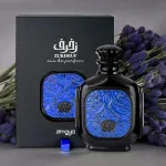 Zukhruf Black eau de parfum pour homme 100 ml