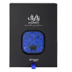 Zukhruf Black eau de parfum pour homme 100 ml